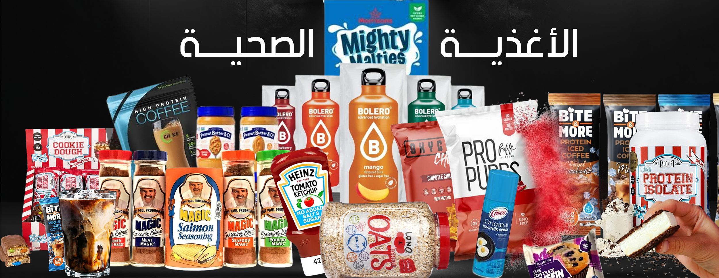 Pro Nutrition image-slider-0
