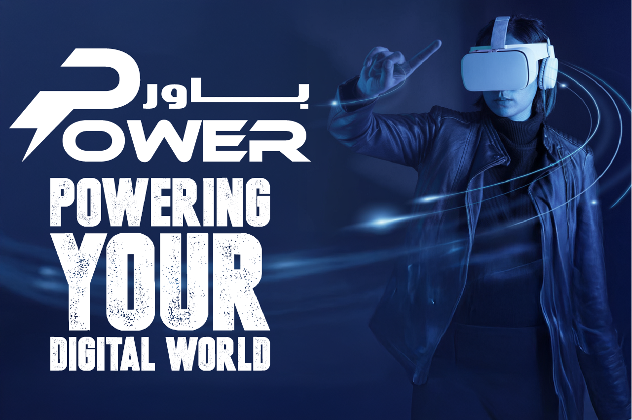 باور | POWER image-slider-0