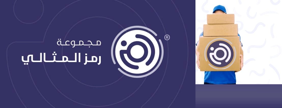 رمز المثالي image-slider-0