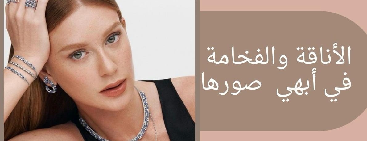 رواد الغلا image-slider-1
