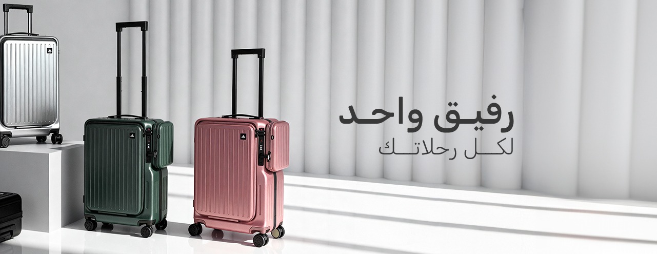 Transit Store | متجر ترانزيت image-slider-0