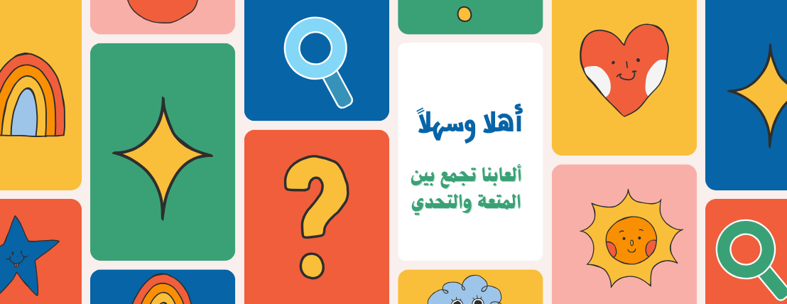 جمعات image-slider-0