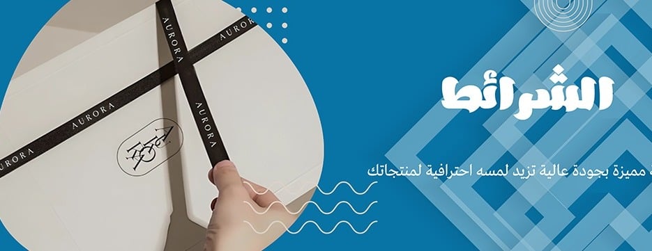 ENJOY أنجوي image-slider-4