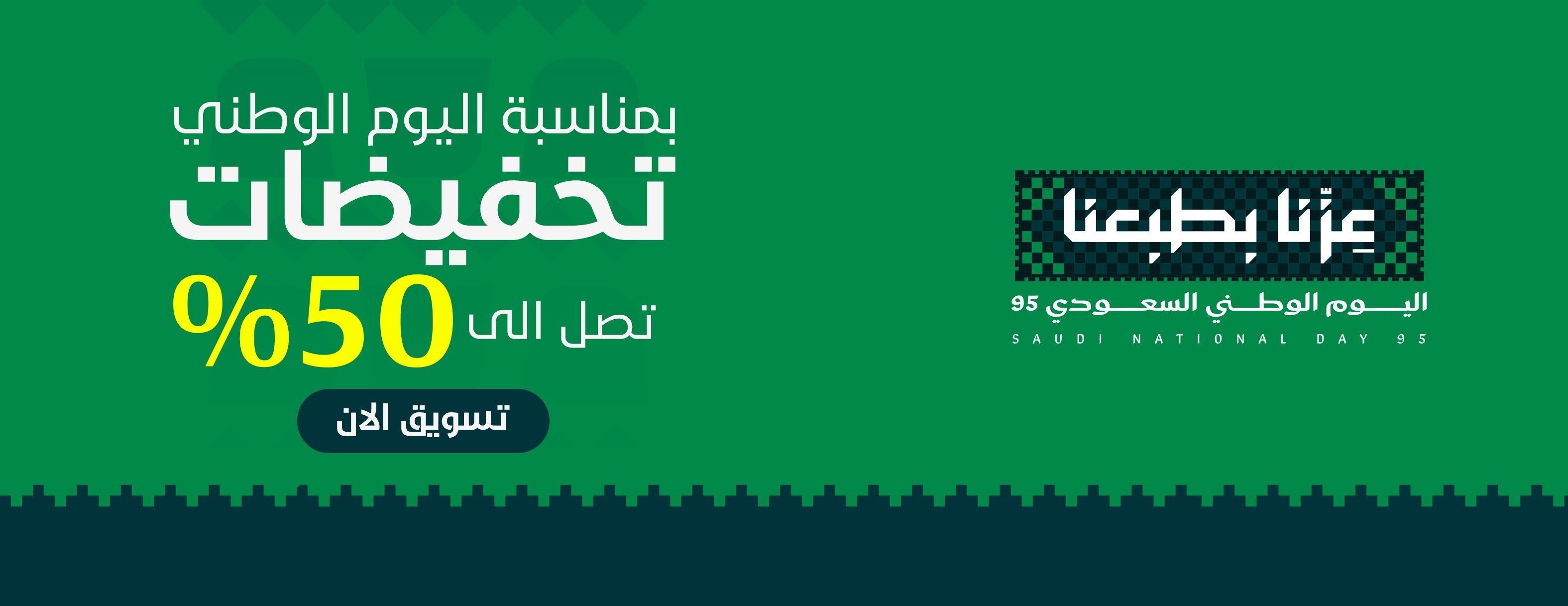 منتجات كرز image-slider-0