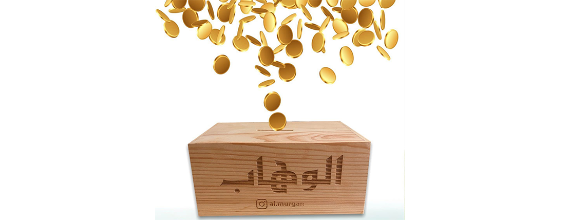 Global Boutiques image-slider-3