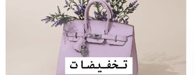 my fashion image-slider-3