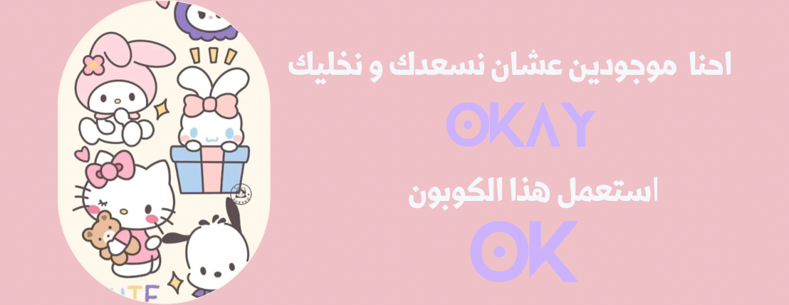 OKAY image-slider-1