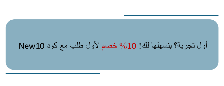 بور كويز - powerquiz image-slider-3