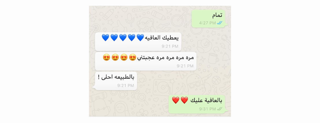 سين بوتيك image-slider-3