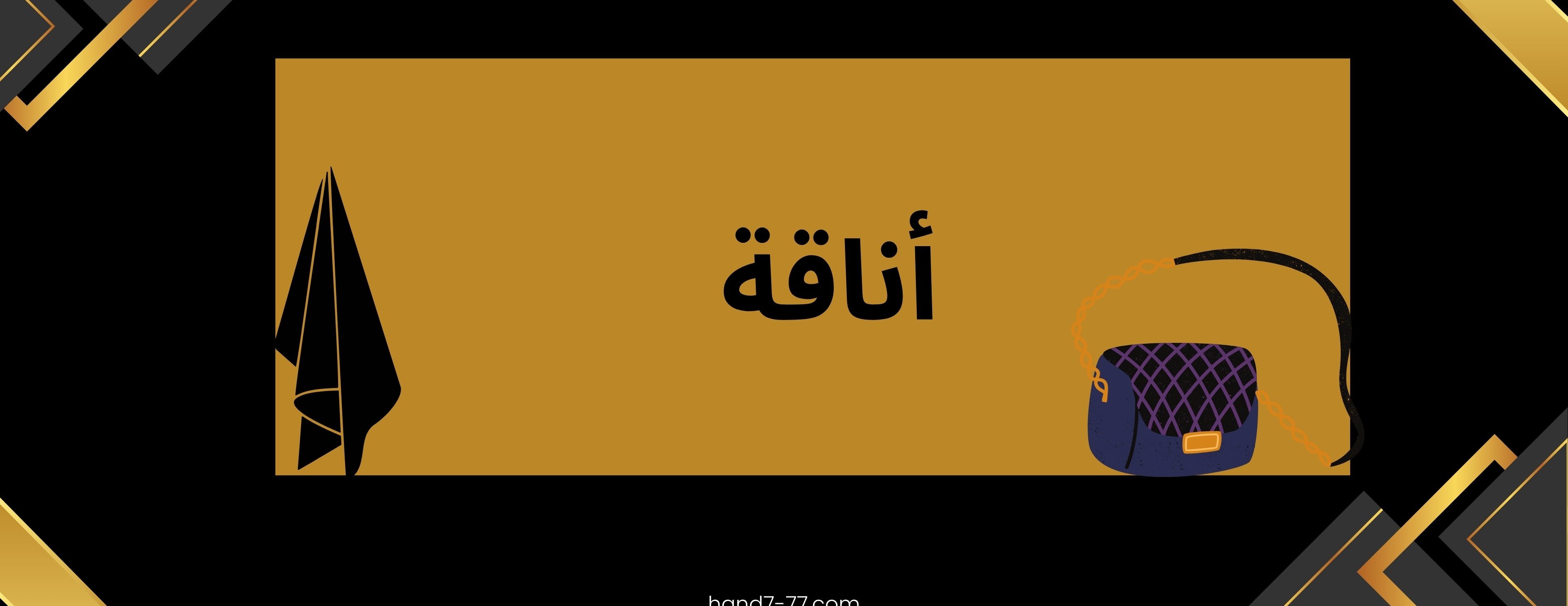 هند image-slider-2