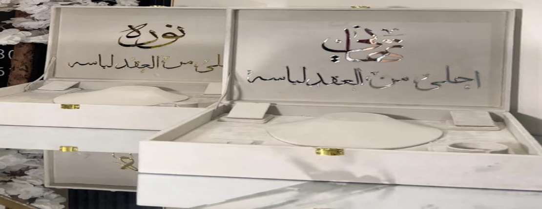 جزيرة جود image-slider-4