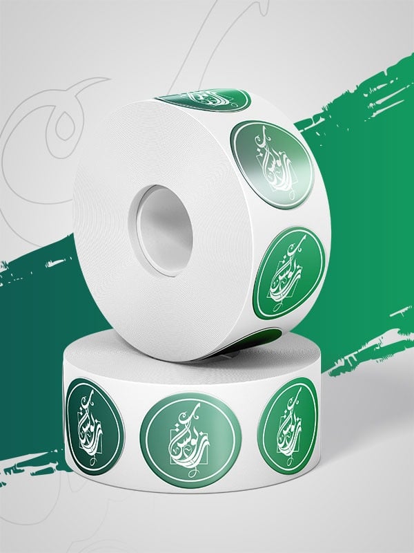 Special products slider