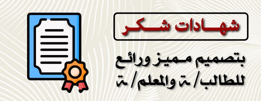 إثراء image-slider-2