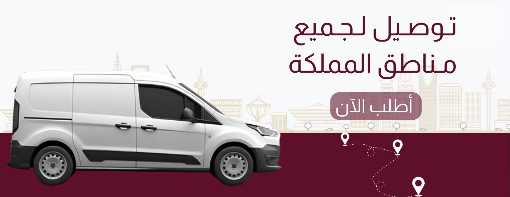 التسوق للأفضل image-slider-2