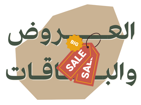 category banner