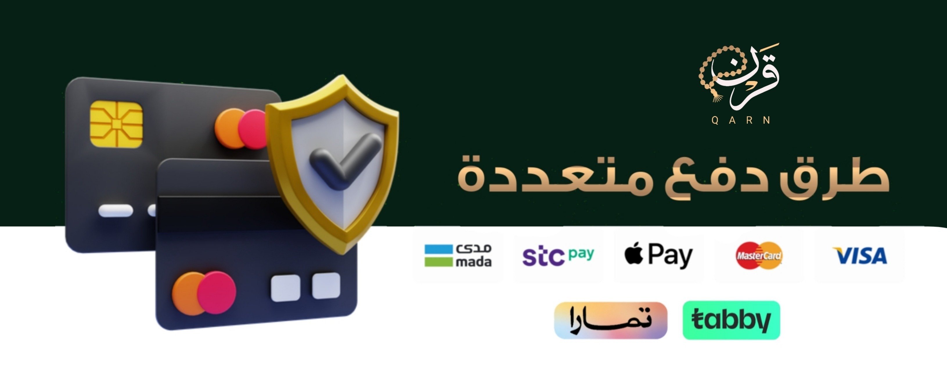 متجر قرن للسبح image-slider-0