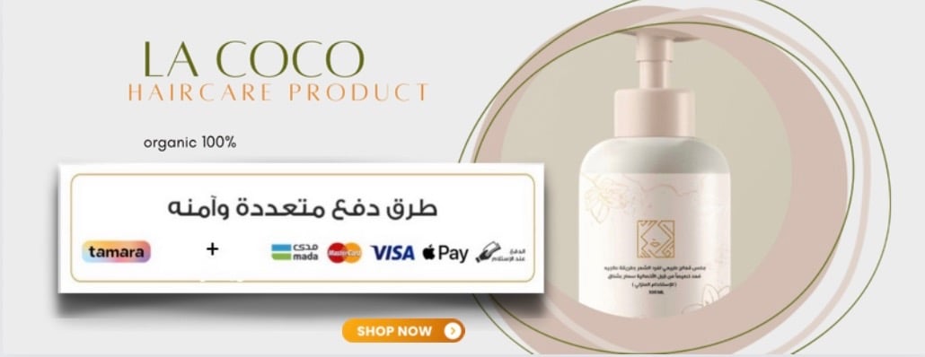 خبيرات العناية image-slider-0