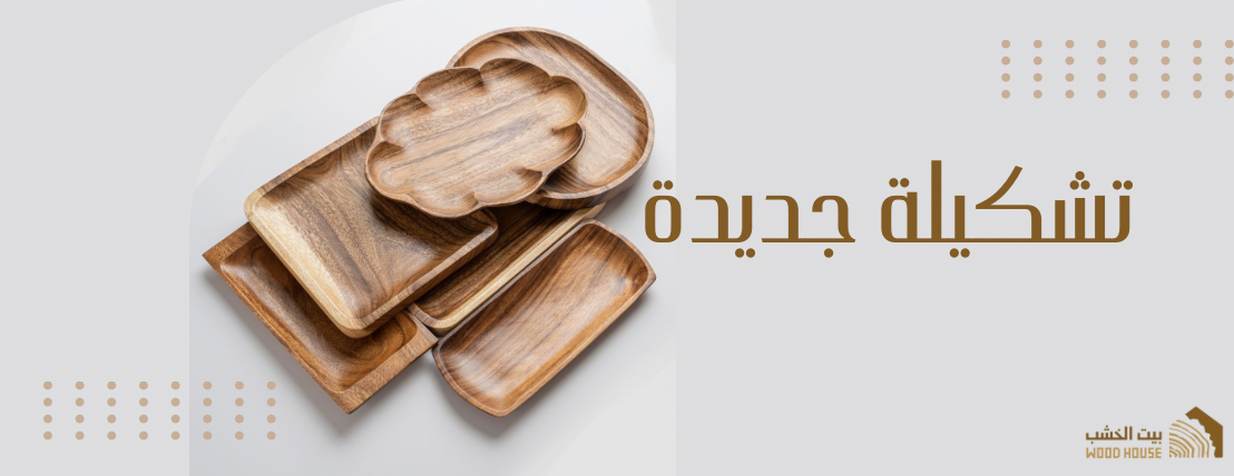 بيت الخشب | wood house image-slider-1