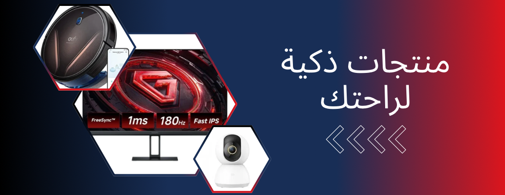 عدسة image-slider-2