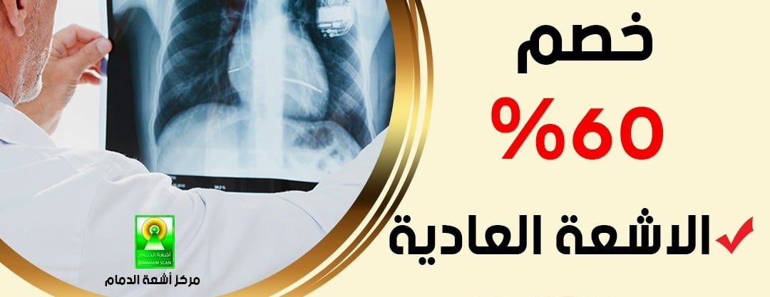بطاقة تكافل الذهبية للرعاية الصحية image-slider-4