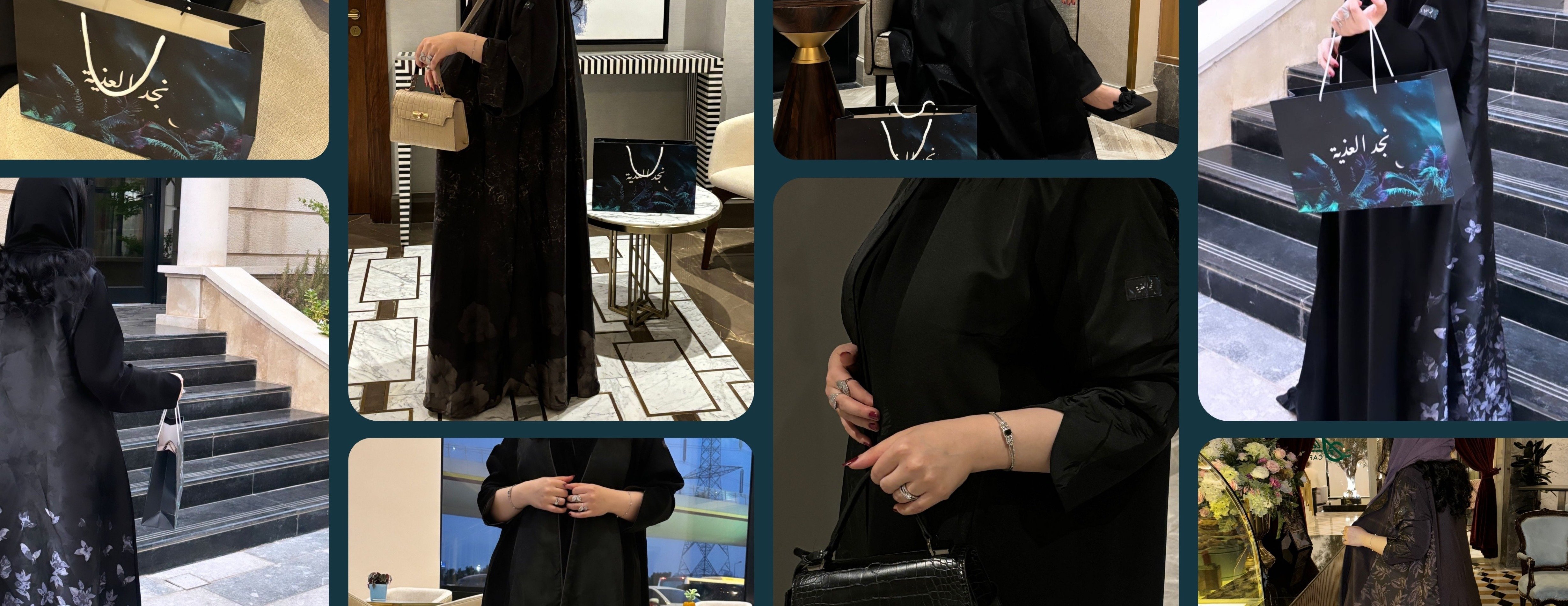 عبايات نجد العذيــة image-slider-1