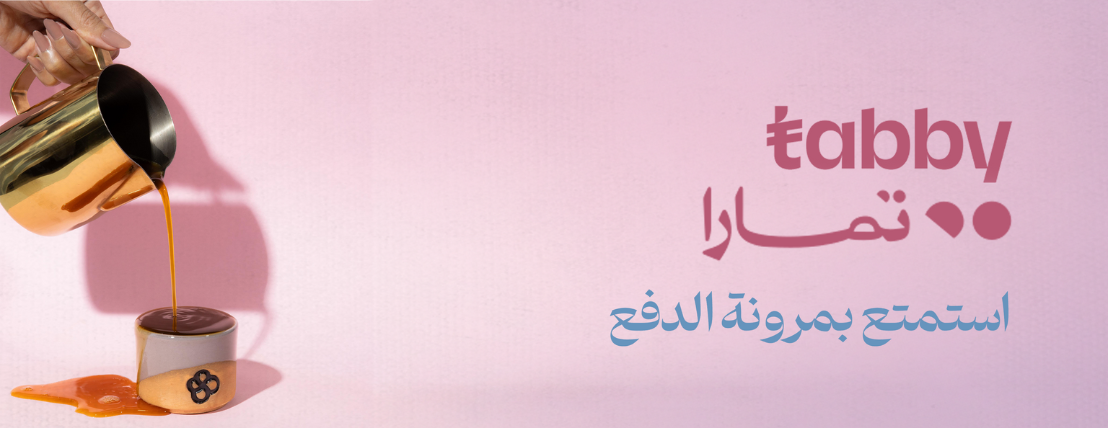 سبيشلتي بين image-slider-2