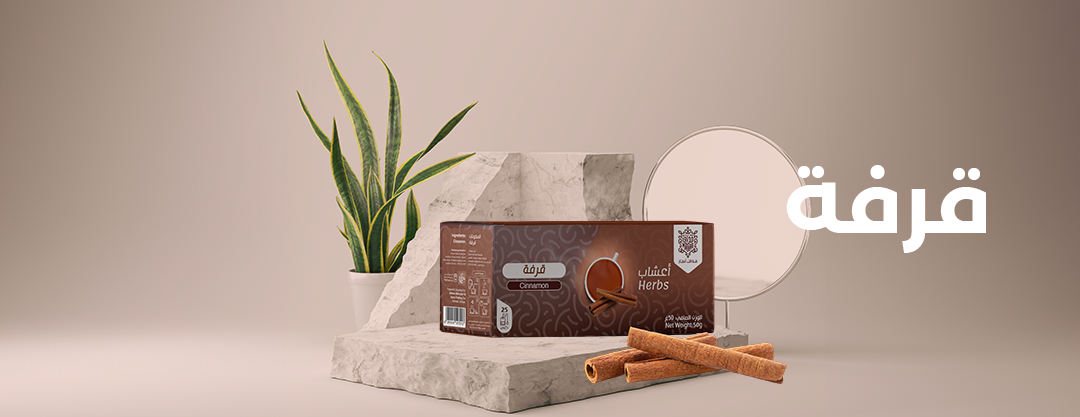 متجر شاي مذاق | Mathaq Store image-slider-5