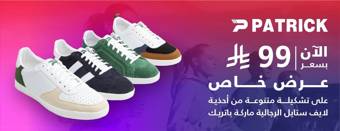  fixed banner Elfaleh