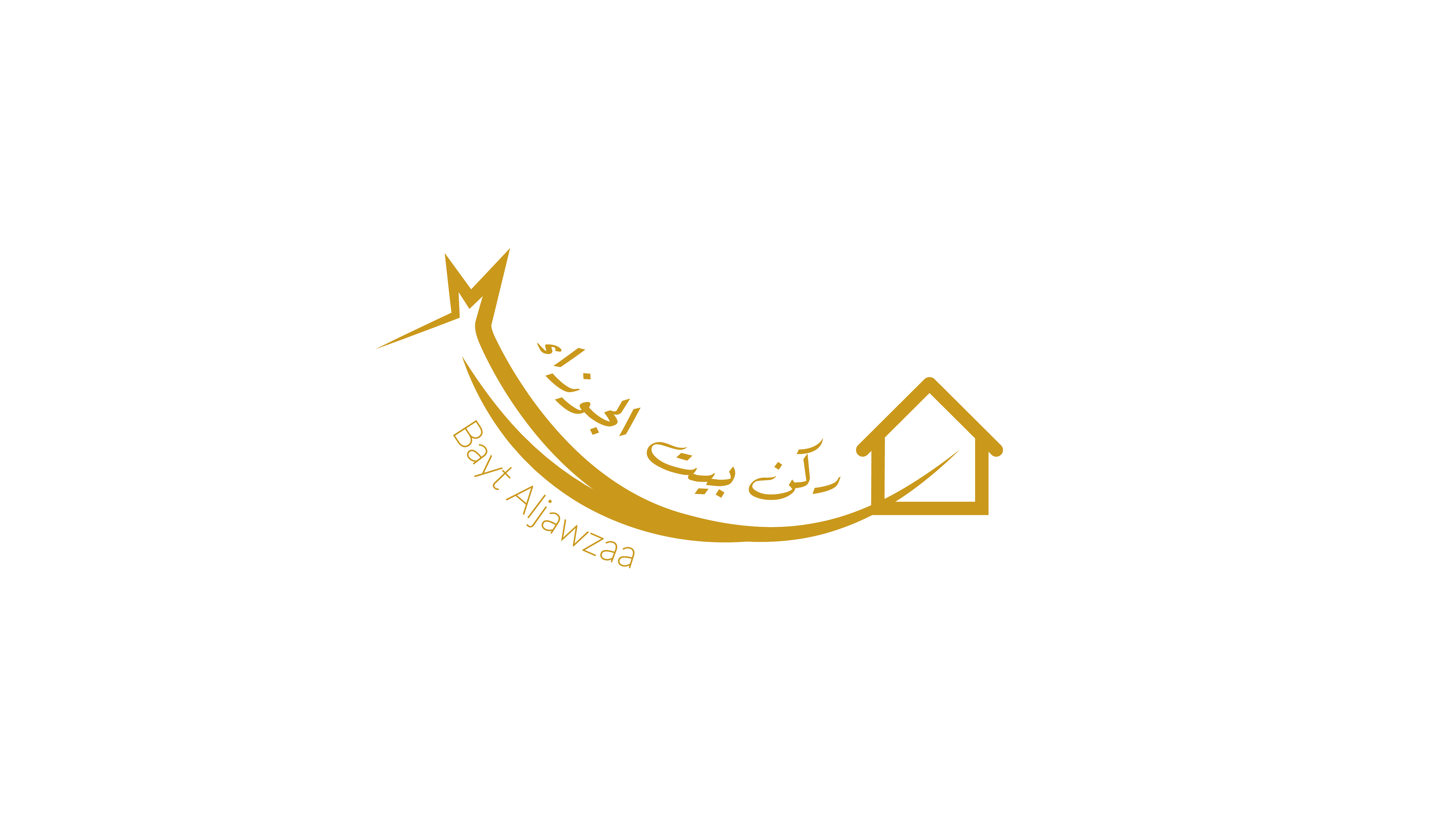 ركن بيت الجوزاء