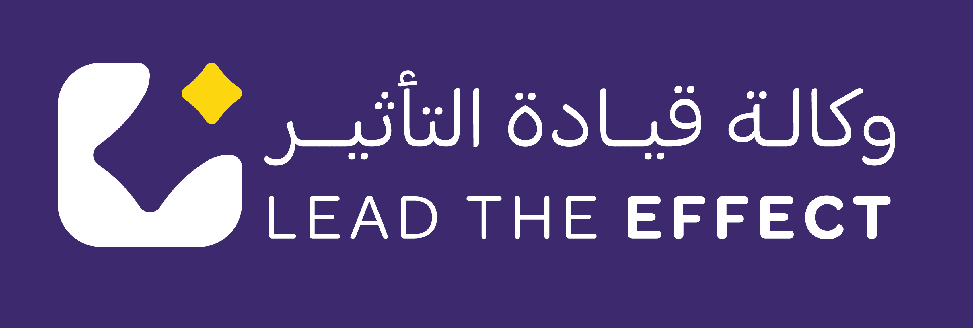 وكالة قيادة التأثير