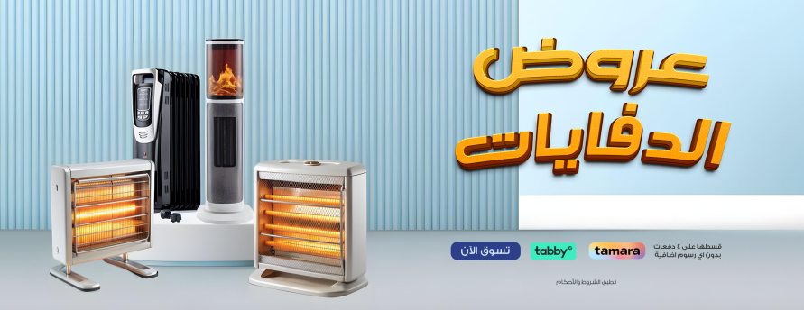 المنصة الأولى image-slider-0