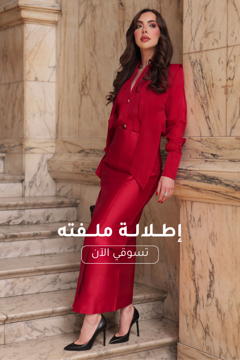 HM9 Store