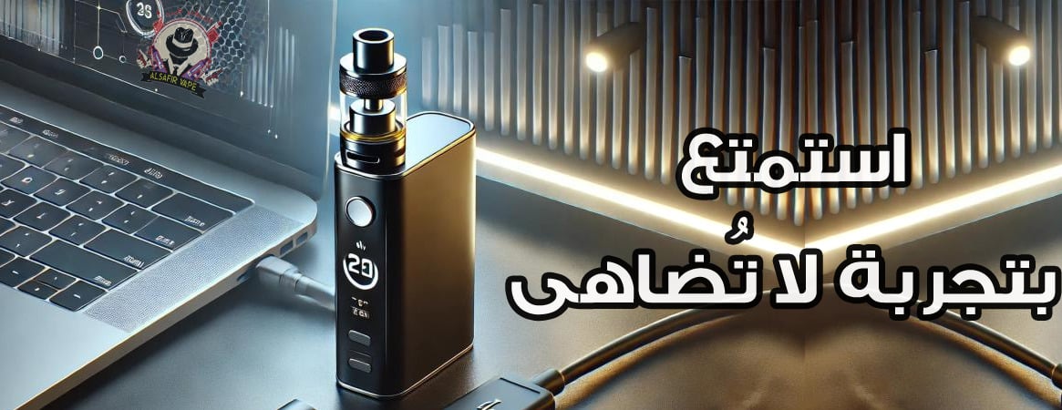 السفير فيب | Alsafirvape image-slider-2