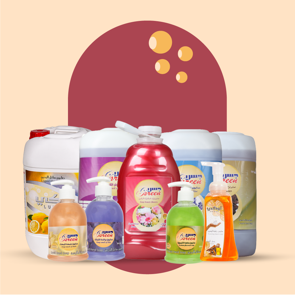 العناية الشخصية