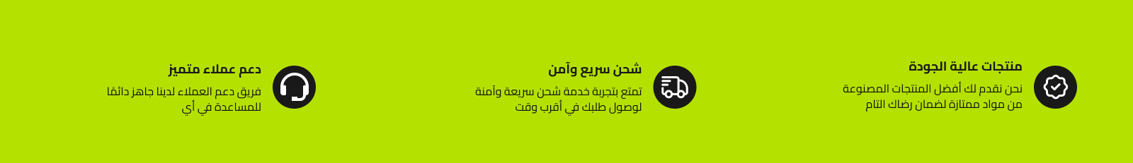 fashtiq image-slider-0