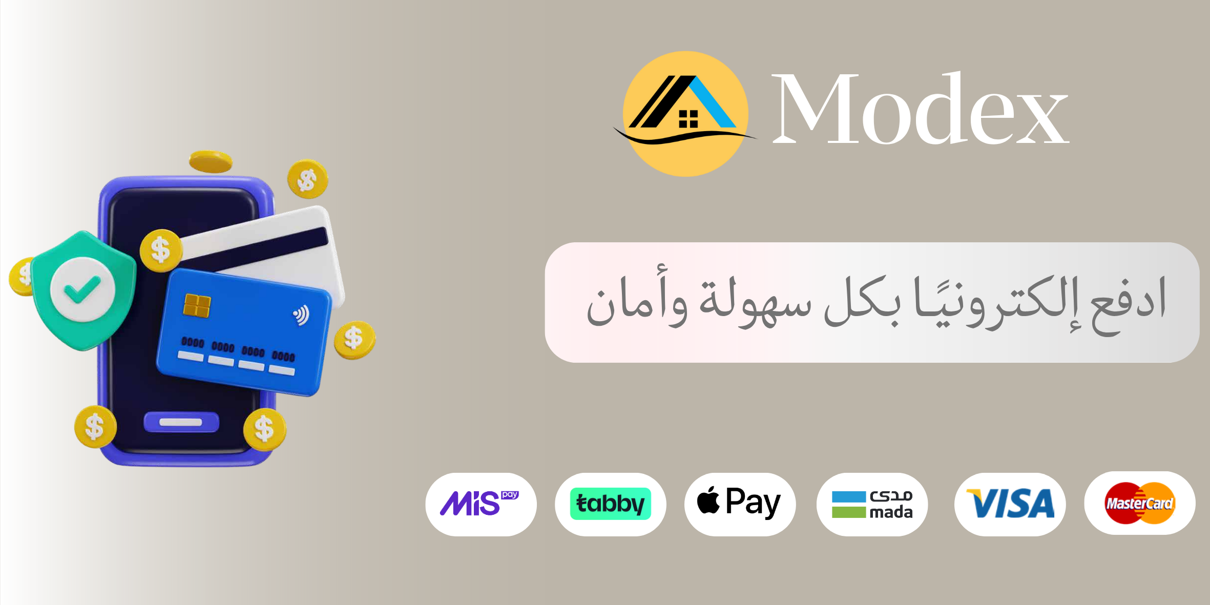 fixed banner