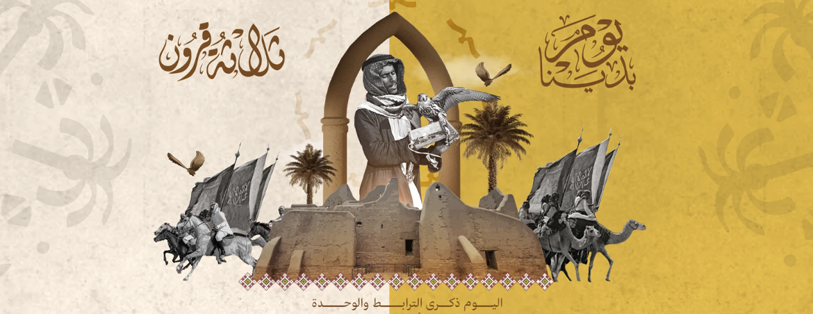 Showadz | شو آدز image-slider-5