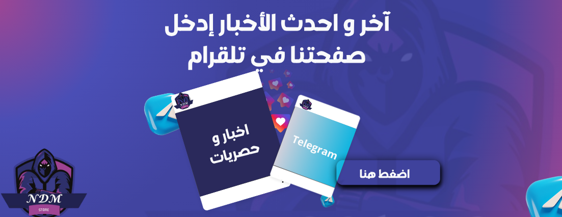 NdM STORE image-slider-2