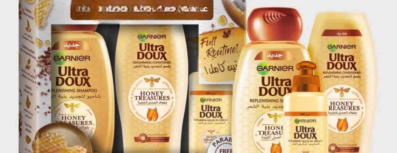 ريماس للتجميل image-slider-1