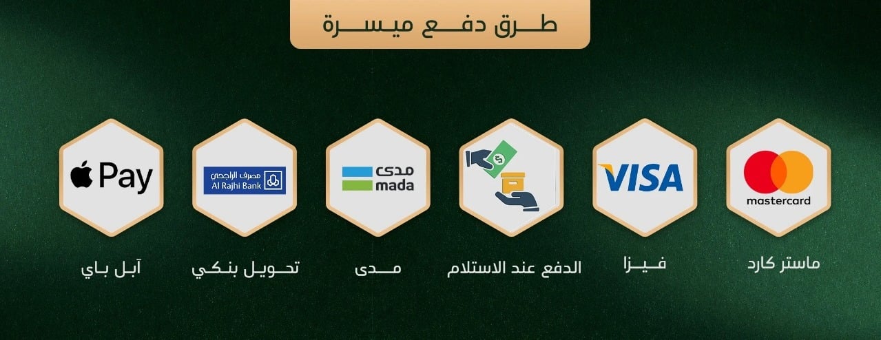 بشت السراج image-slider-1