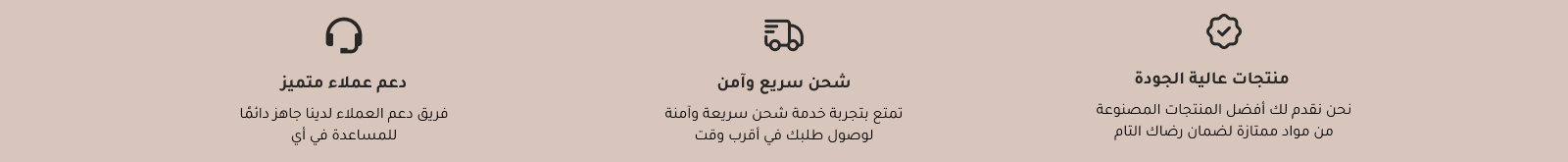 aleen caree image-slider-0