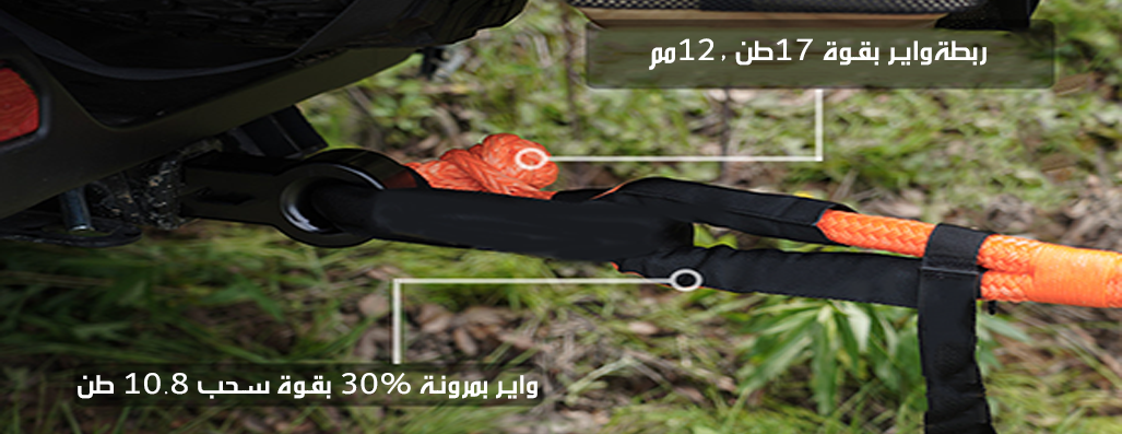 overland.sa image-slider-2