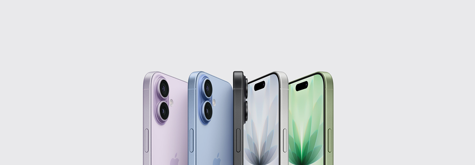 جهازك الجديد من هنا