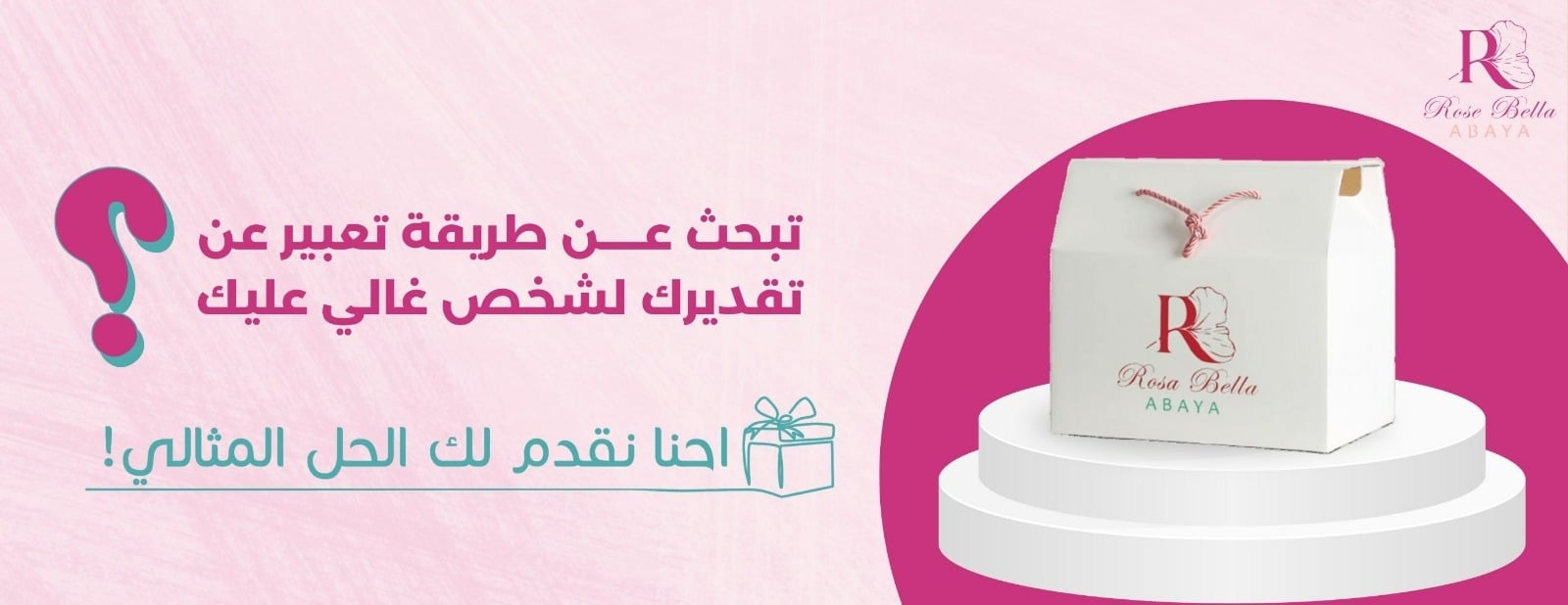 Rosa bella image-slider-1