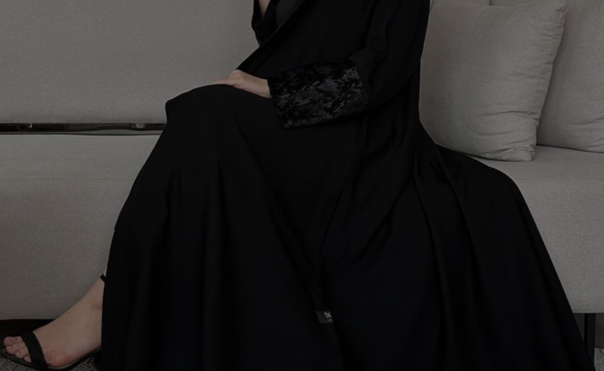 صالونه