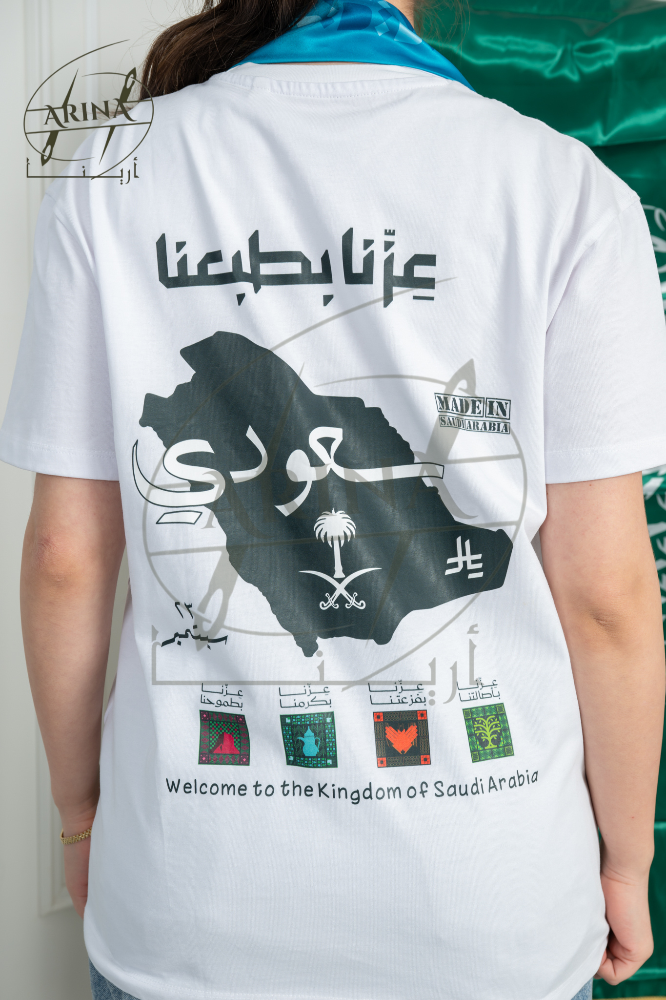  أقوي العروض و الخصومات بمناسبة اليوم الوطني 