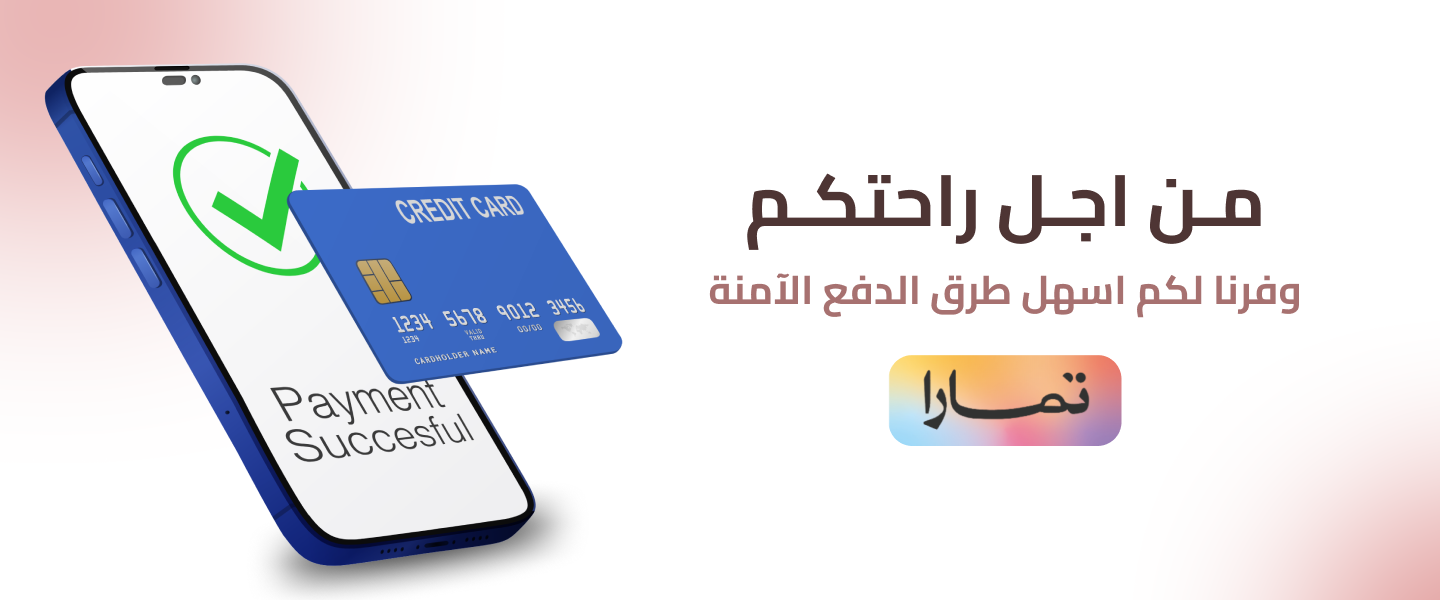 مستقبلك معنا image-slider-1
