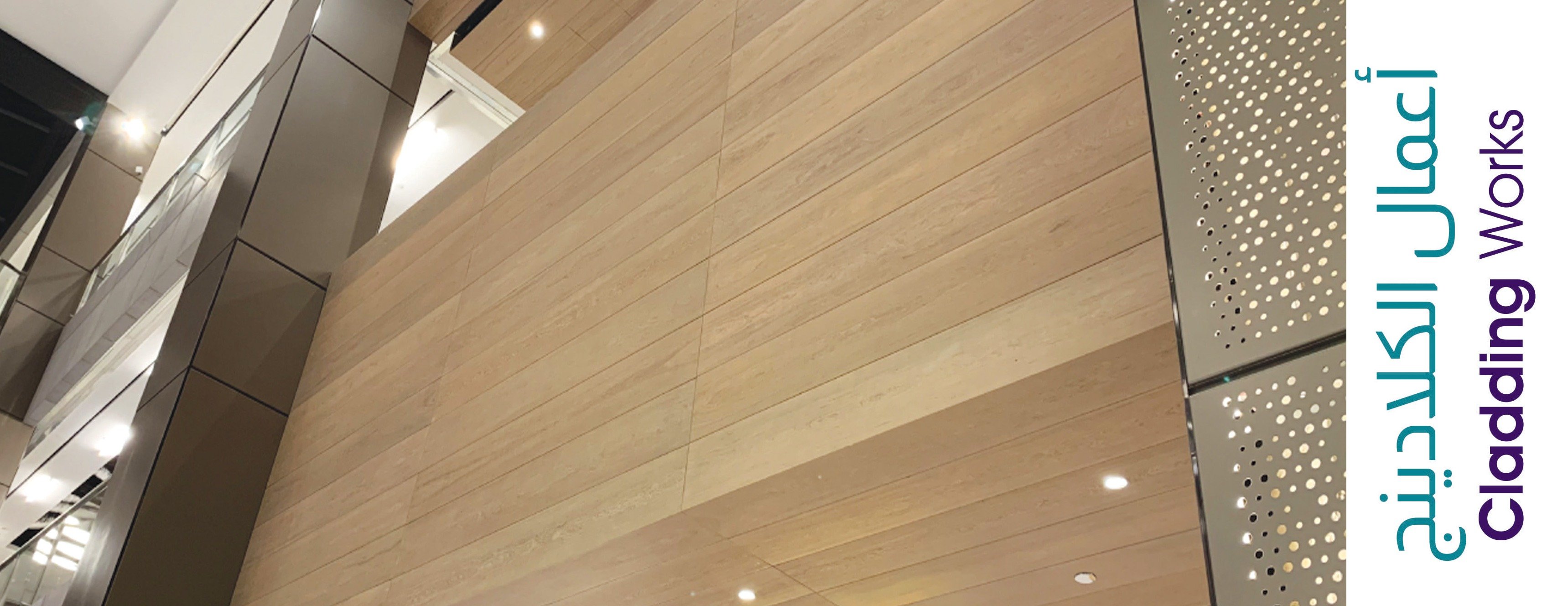 تواصل جروب .. Tw image-slider-1