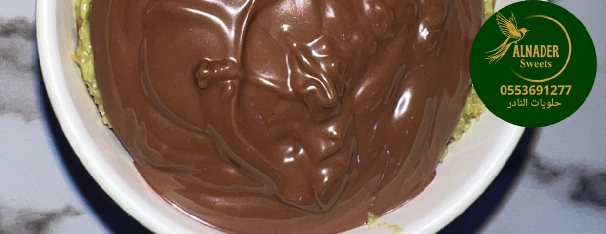 حلويات النادر🍫 image-slider-5
