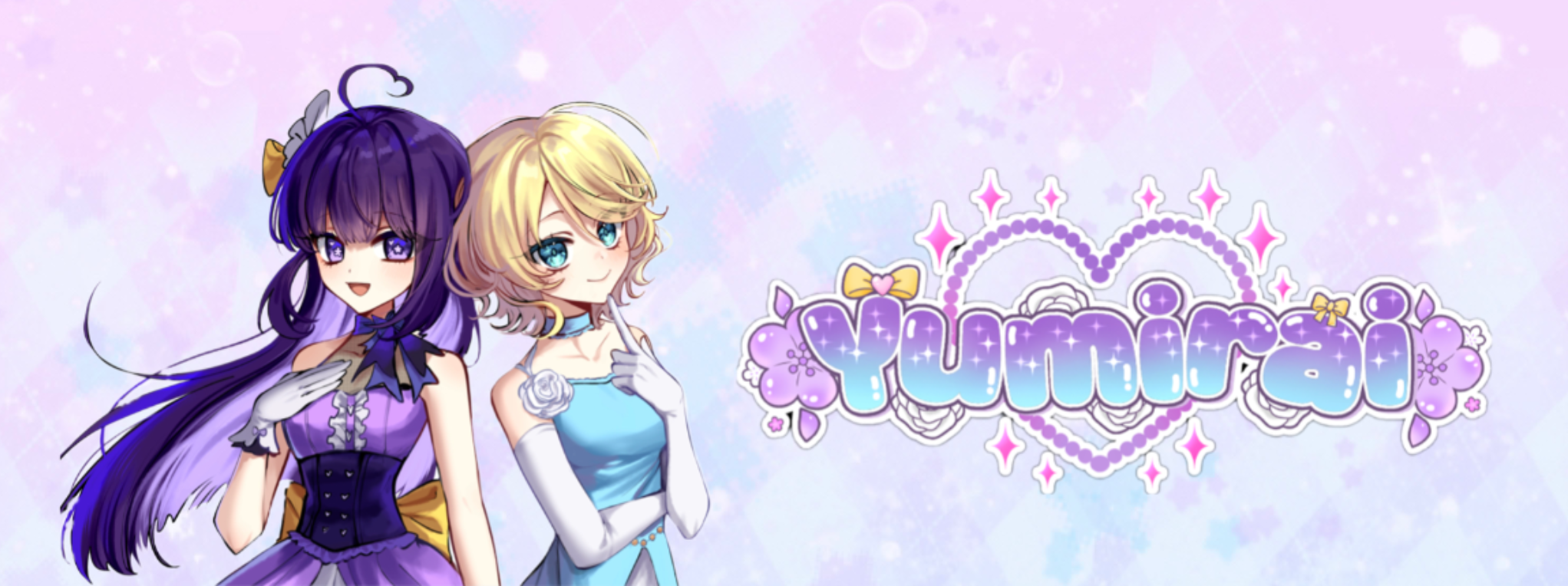 fixed banner